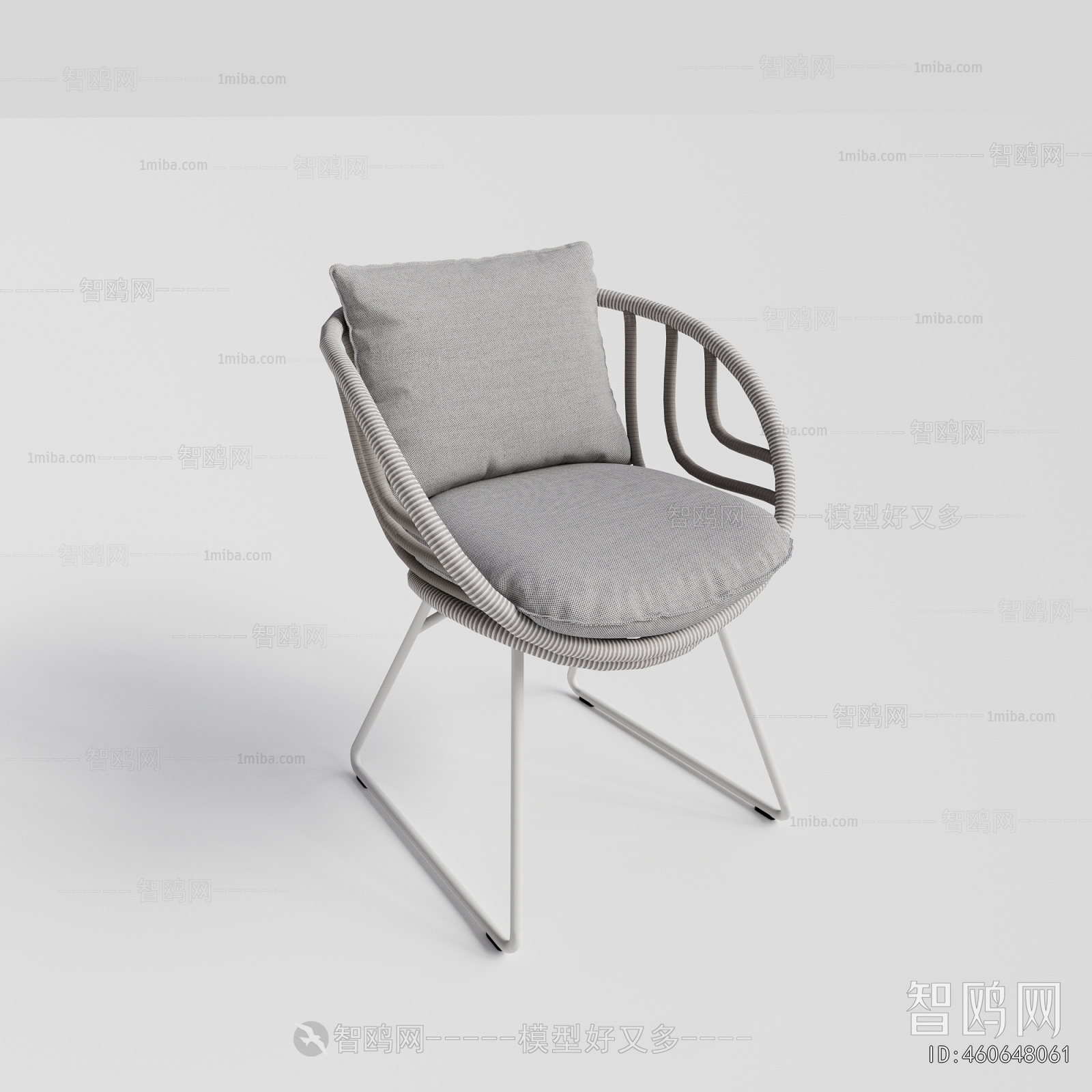 Modern Outdoor Chair