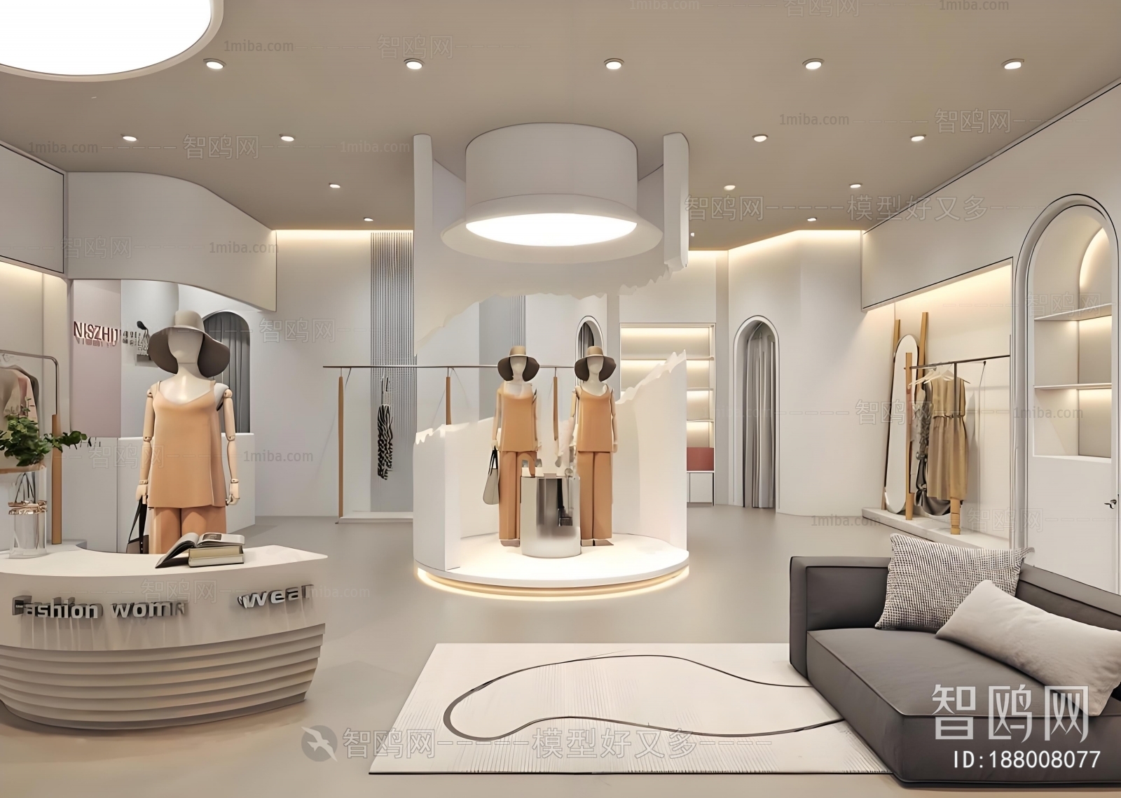 Modern Facade Element