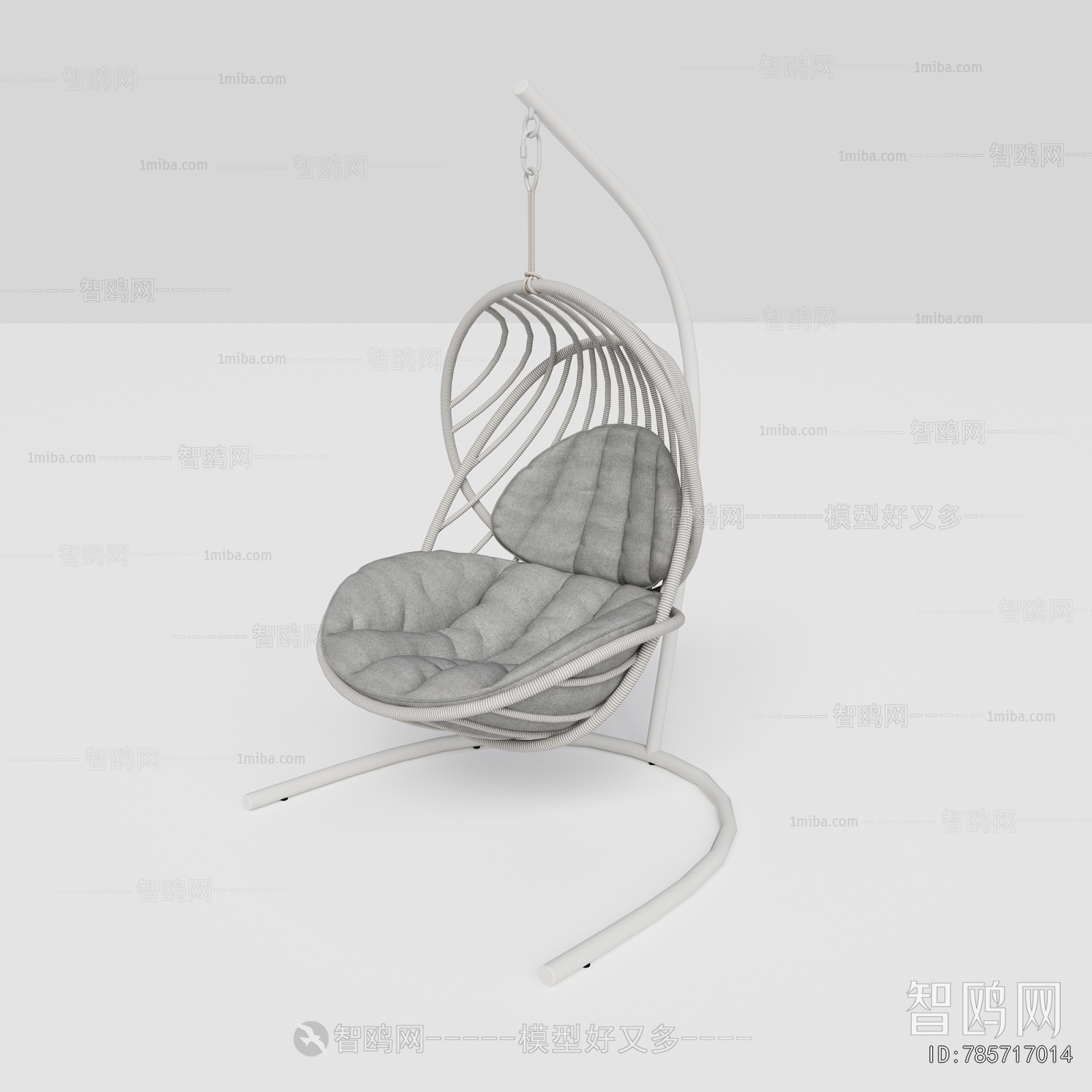 Modern Hanging Chair