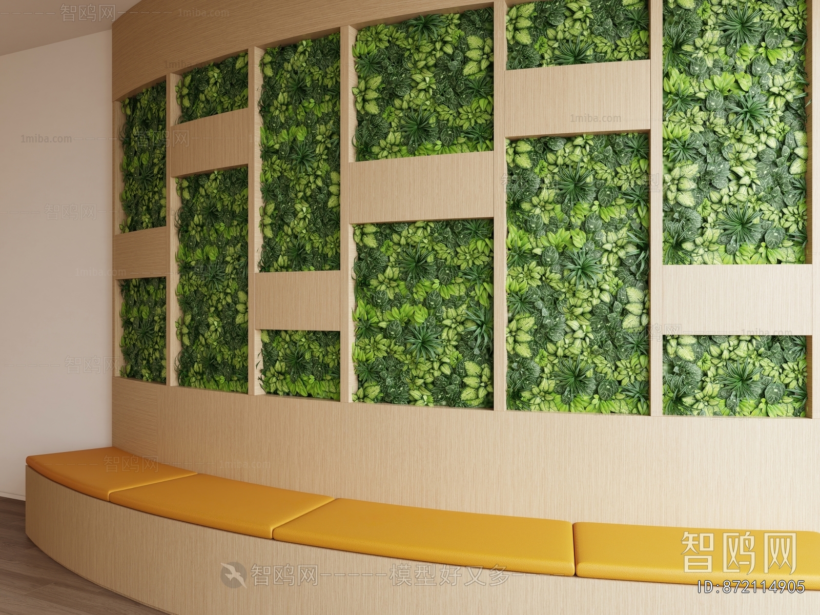 Modern Plant Wall