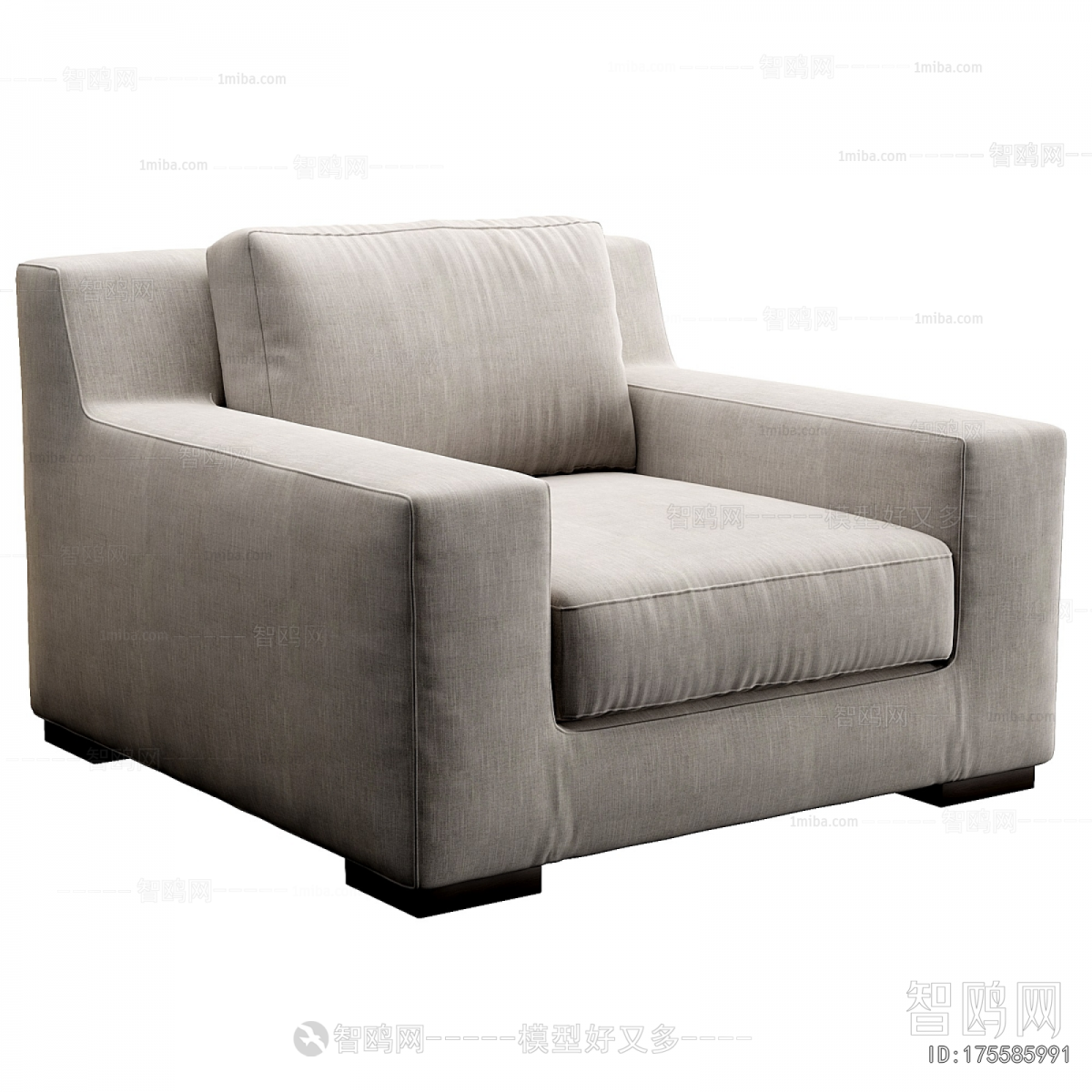 Modern Single Sofa