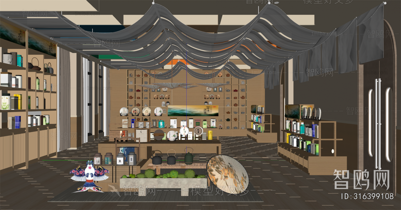 New Chinese Style Tea Shop