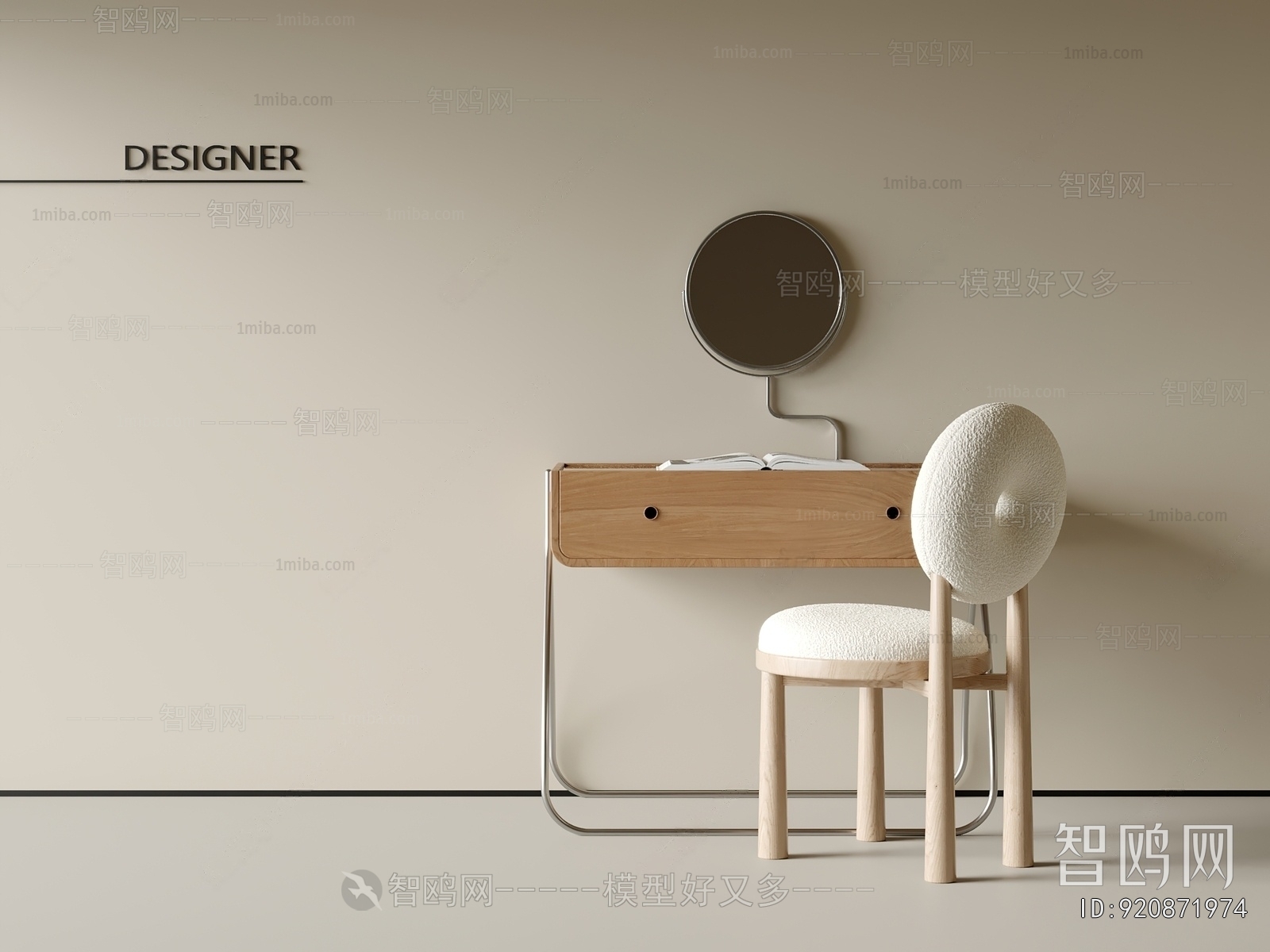 Modern Computer Desk And Chair