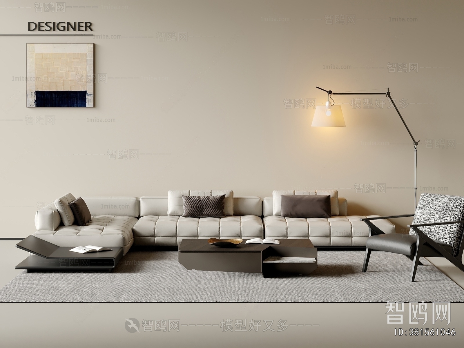 Modern Sofa Combination