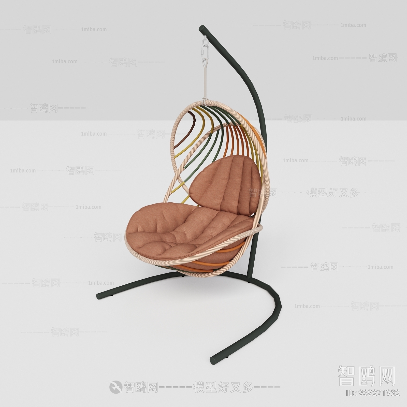 Modern Hanging Chair