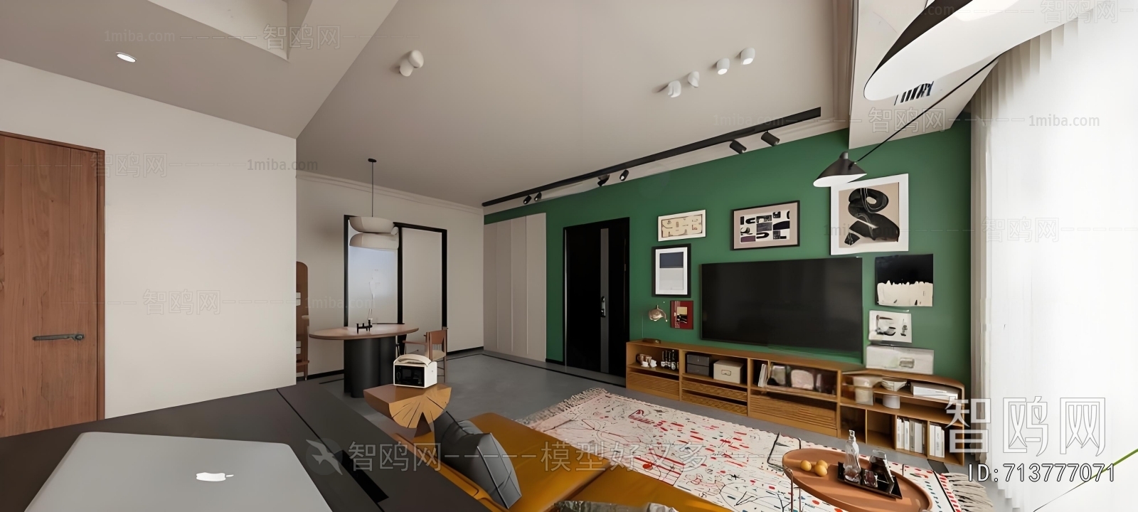 Modern A Living Room