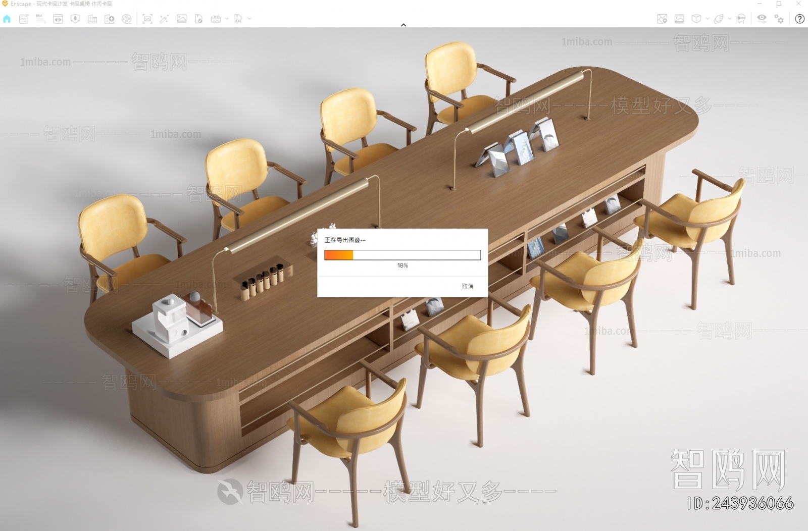 Modern Leisure Table And Chair