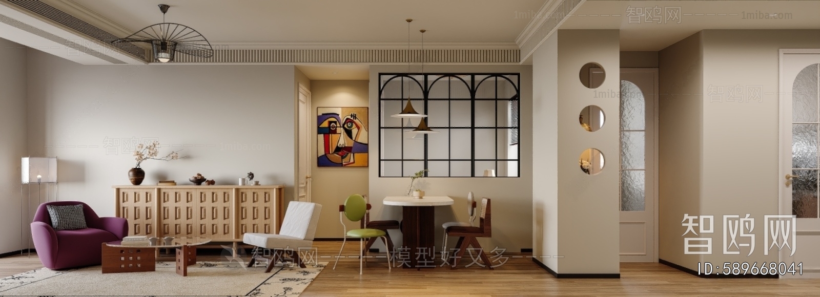 French Style Dining Room