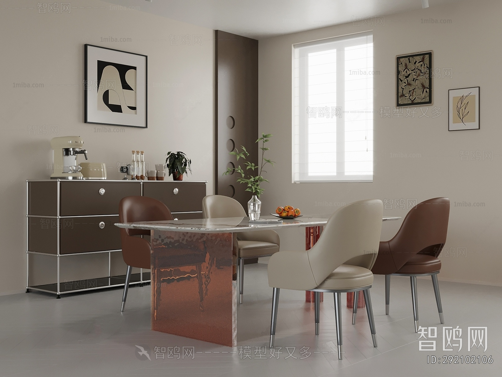 Modern Dining Table And Chairs