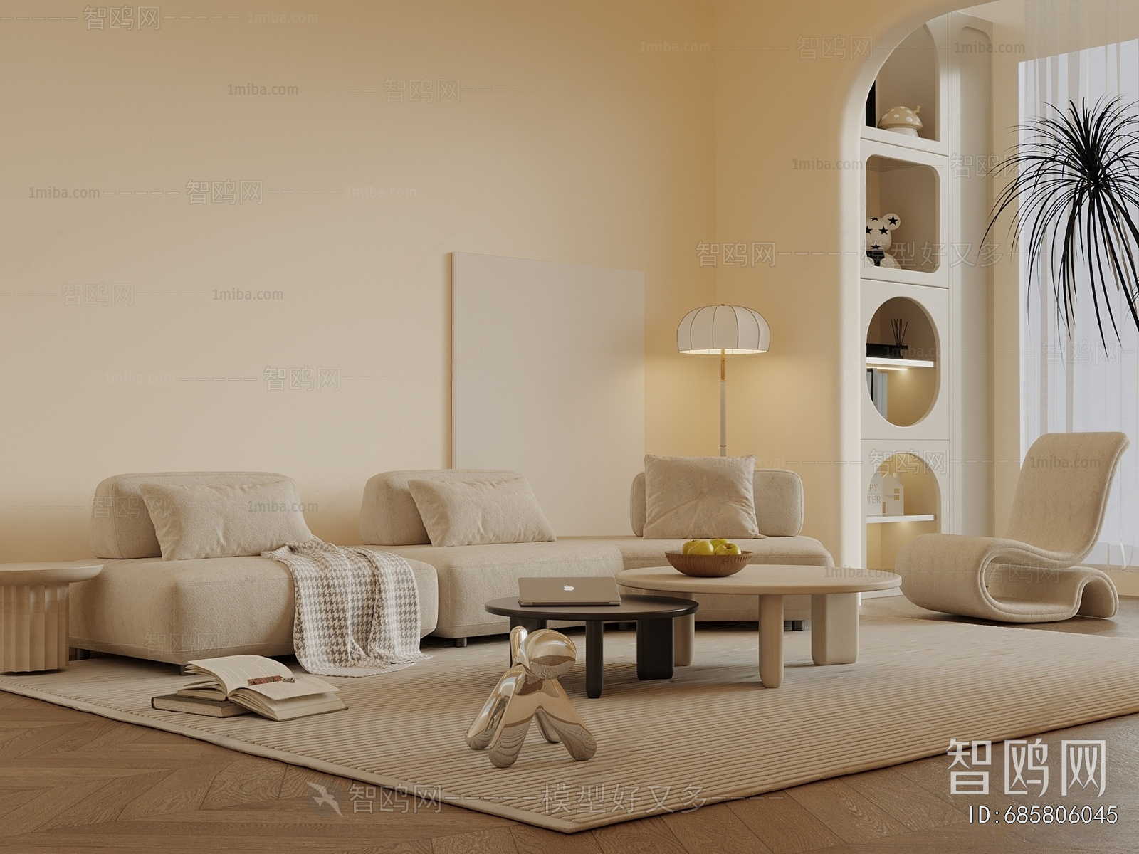 Modern Sofa Combination