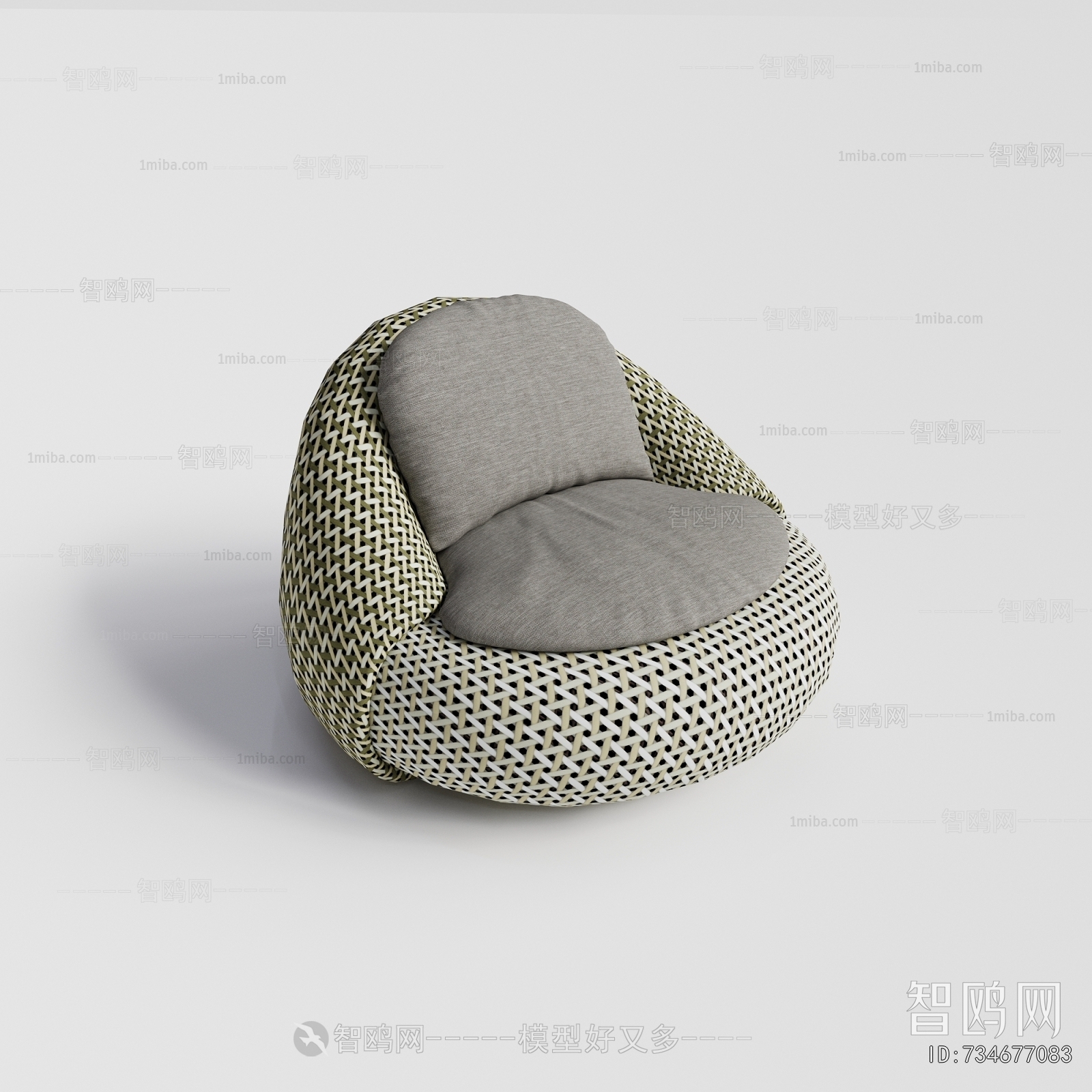 Modern Single Sofa
