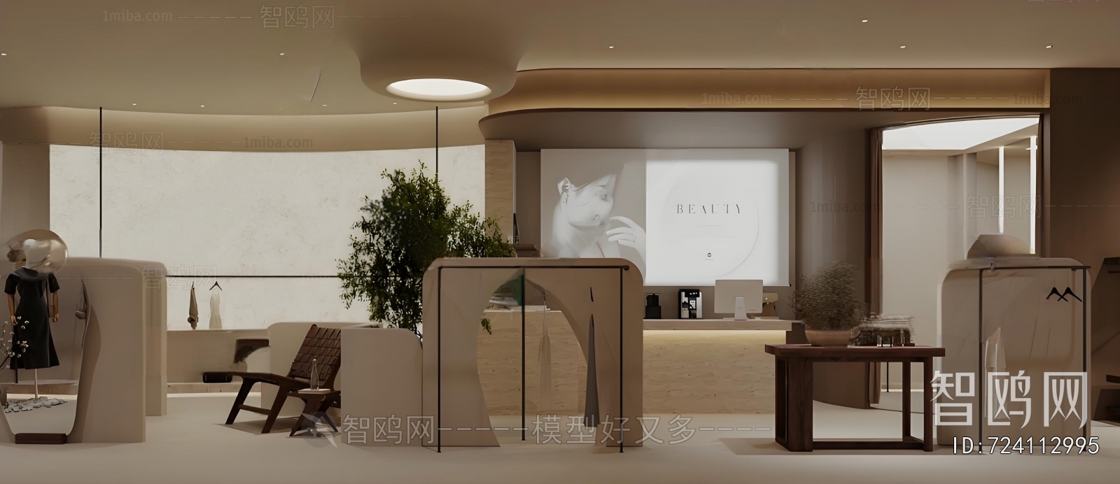 Modern Clothing Store