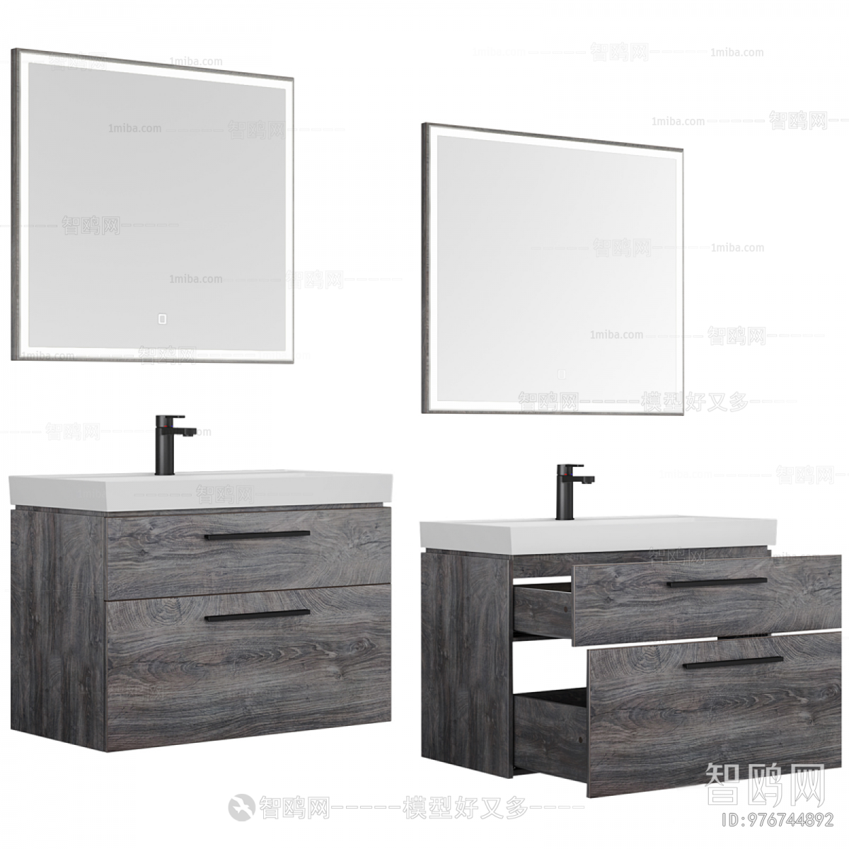 Modern Bathroom Cabinet