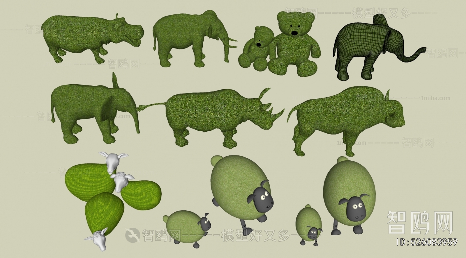 Modern Sculpture Sketch