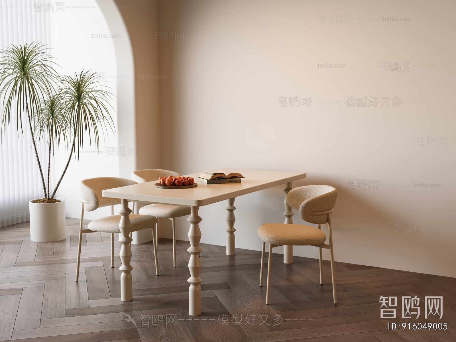 Modern Dining Table And Chairs