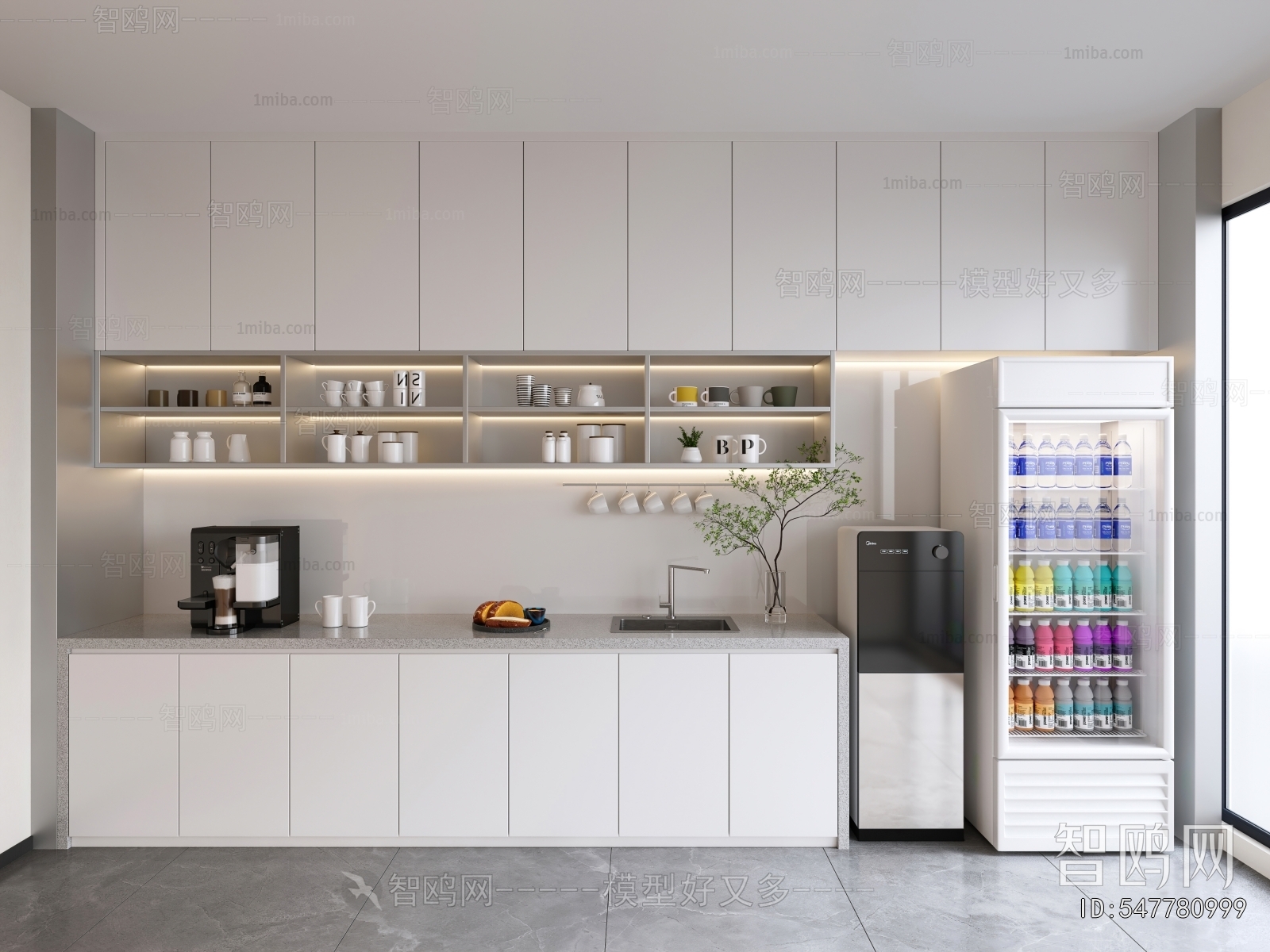 Modern Office Tea Room