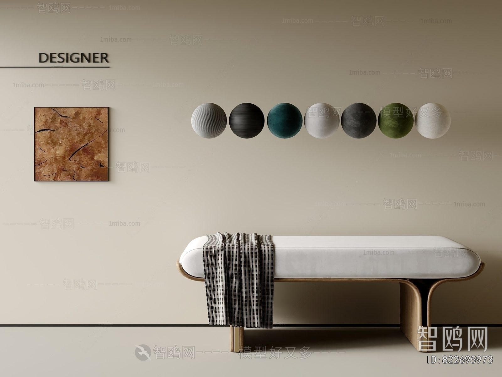 Modern Stool For Changing Shoes