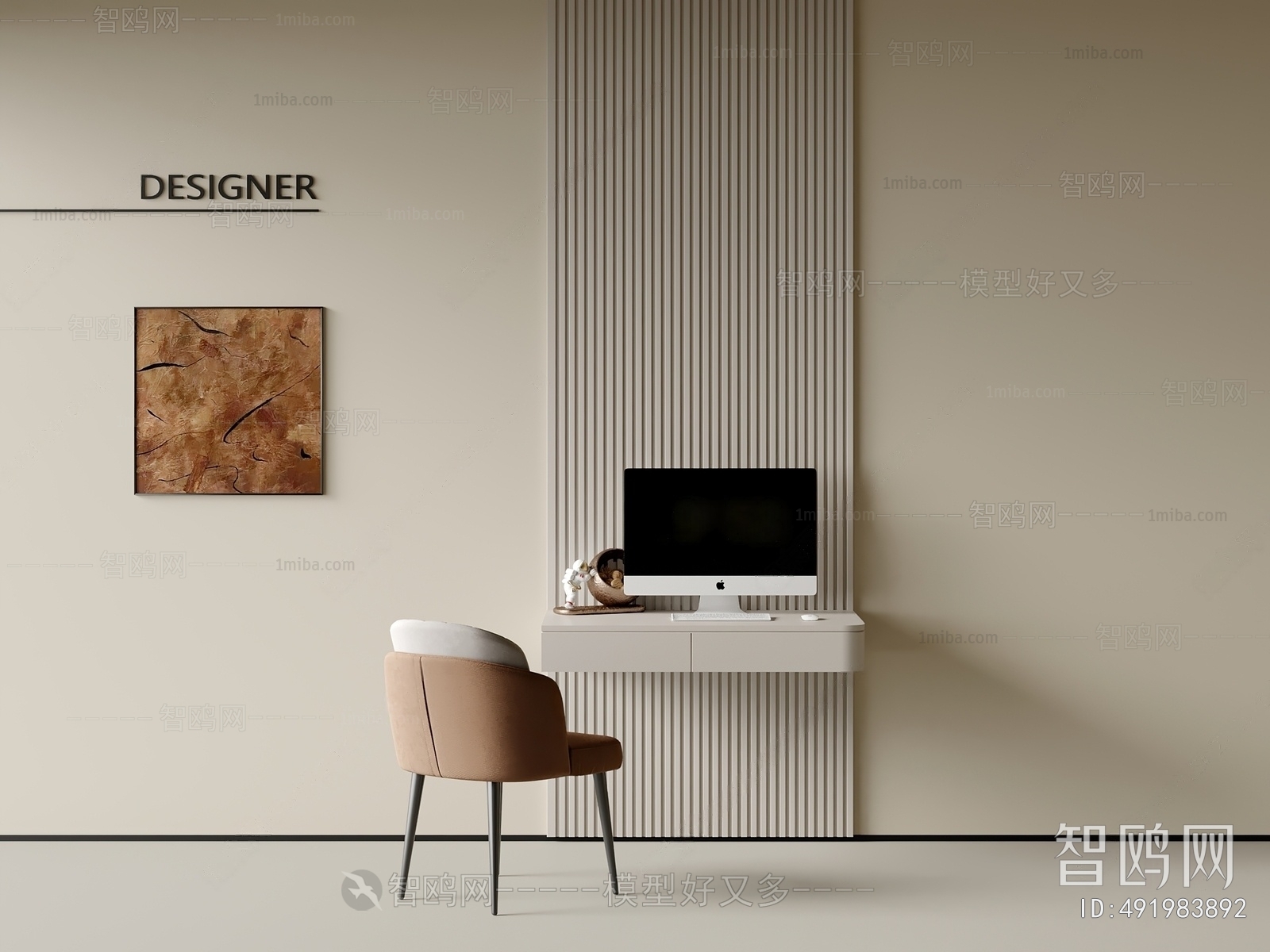 Modern Computer Desk