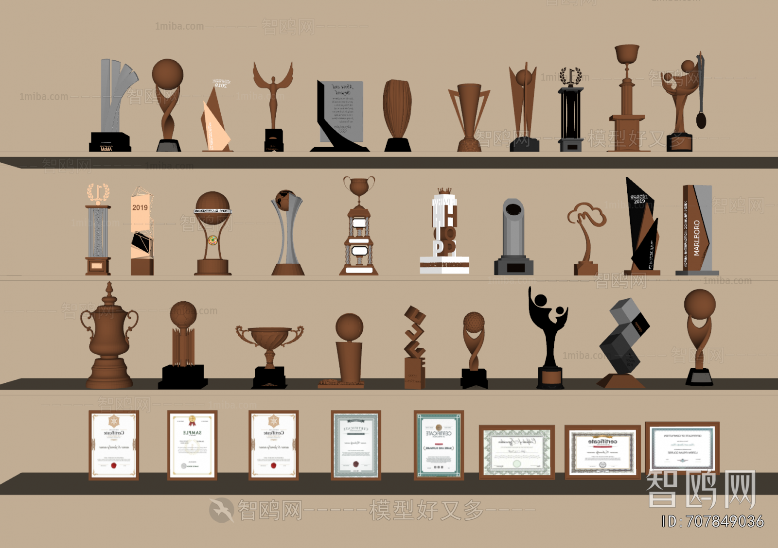 Modern Flag/badge/trophy/certificate