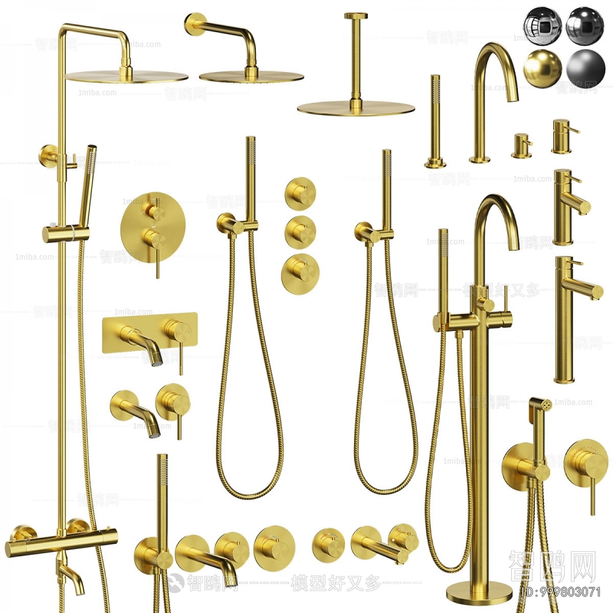 Modern Faucet/Shower