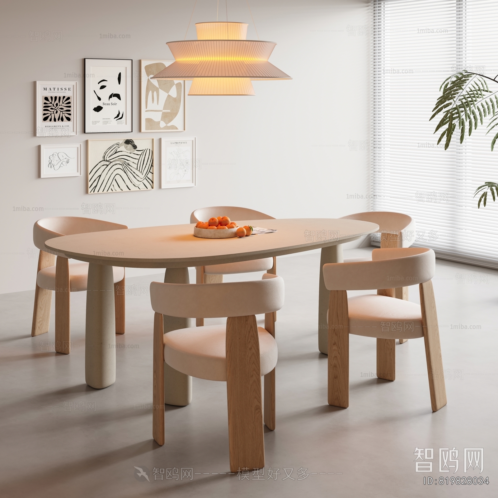 Modern Dining Table And Chairs