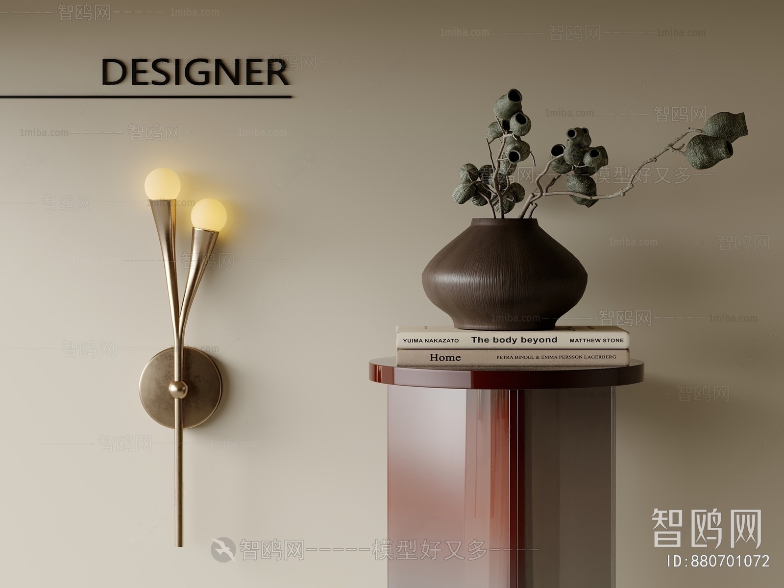 Modern Side Table/corner Table