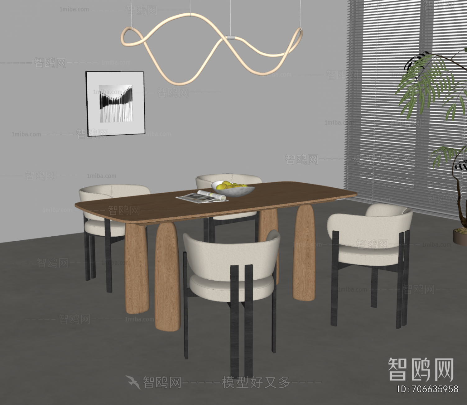 Modern Dining Table And Chairs