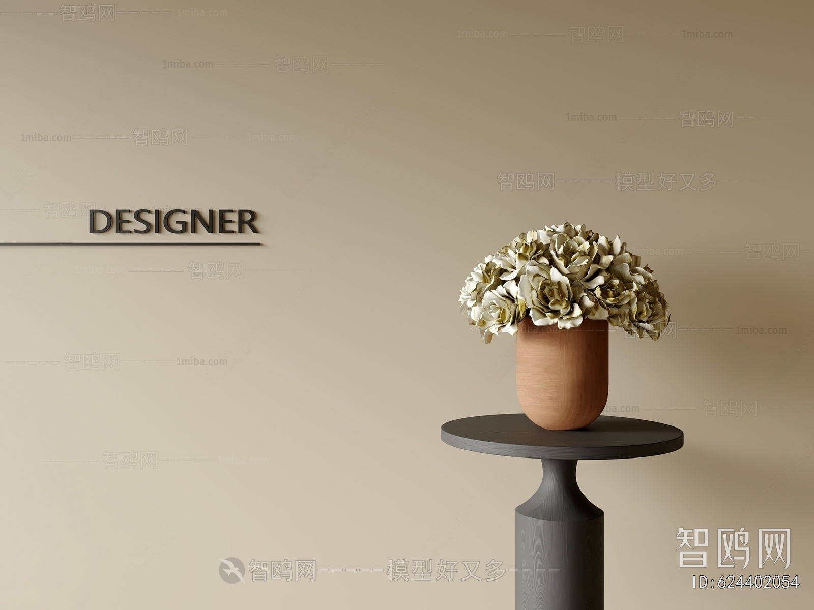 Modern Potted Green Plant