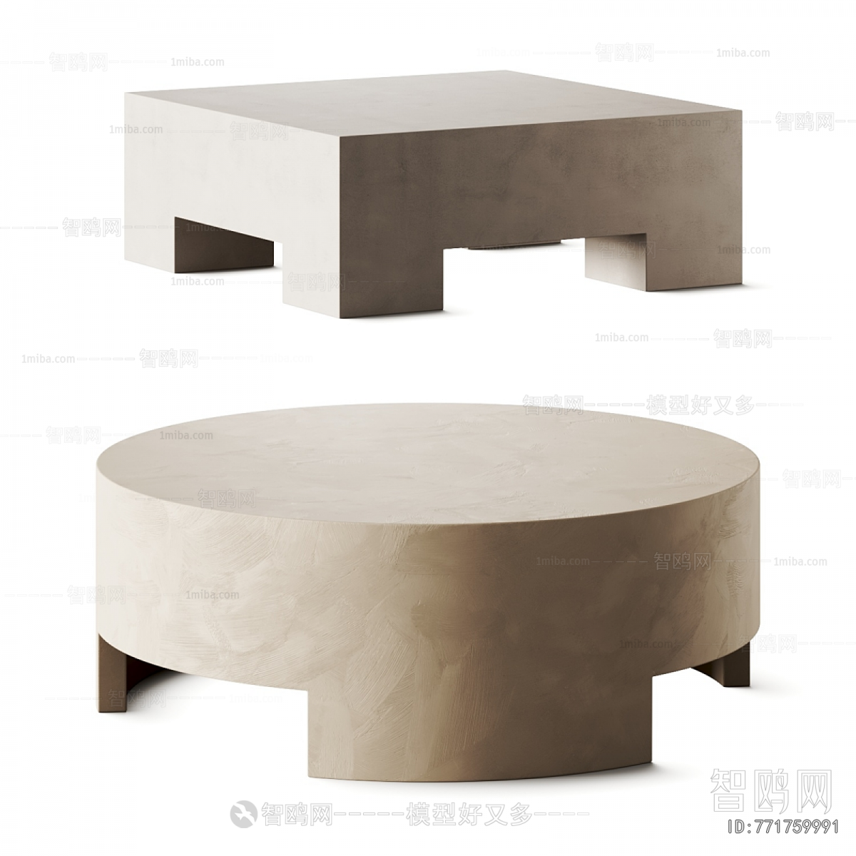 Modern Coffee Table