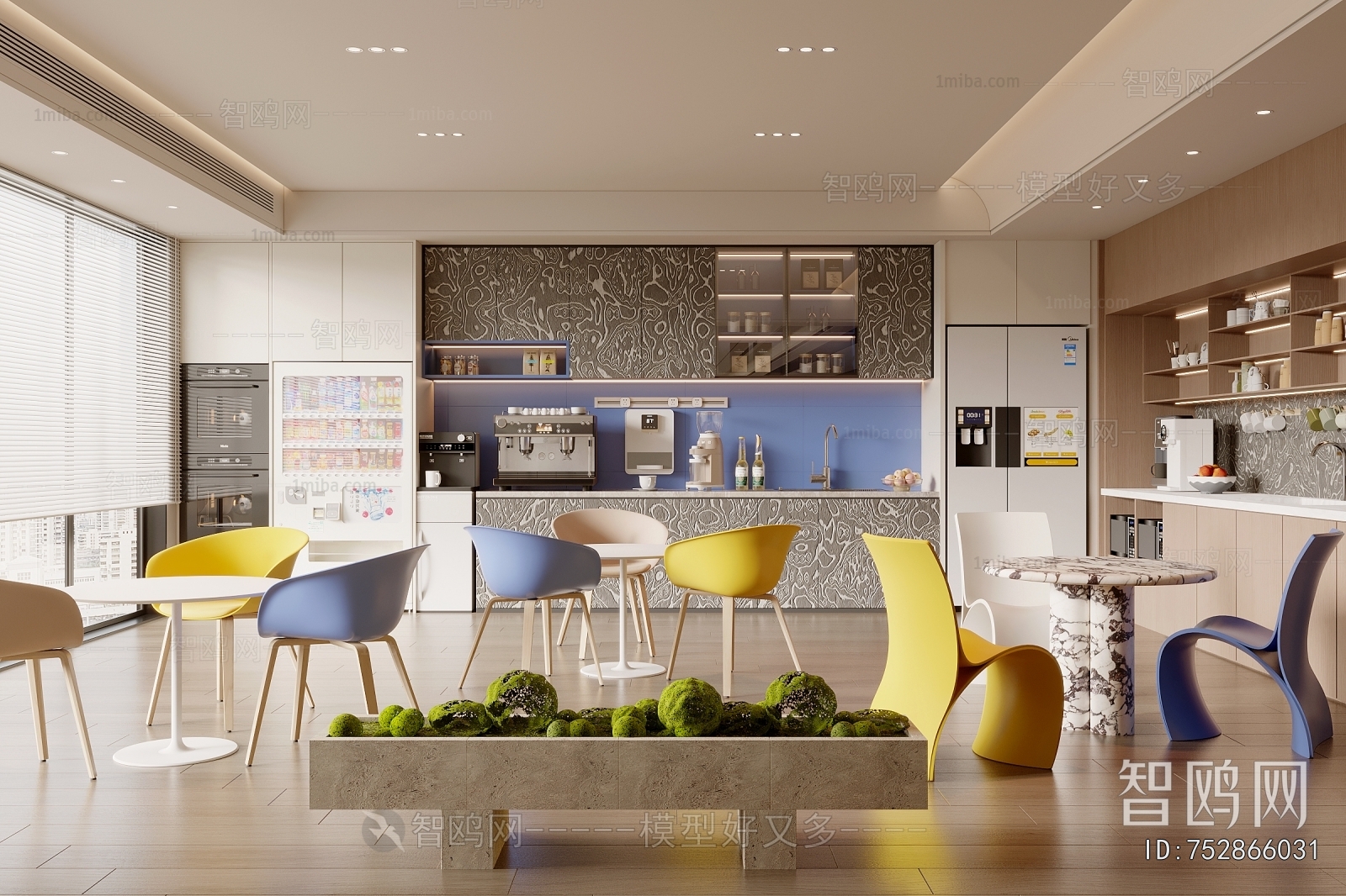 Modern Office Tea Room