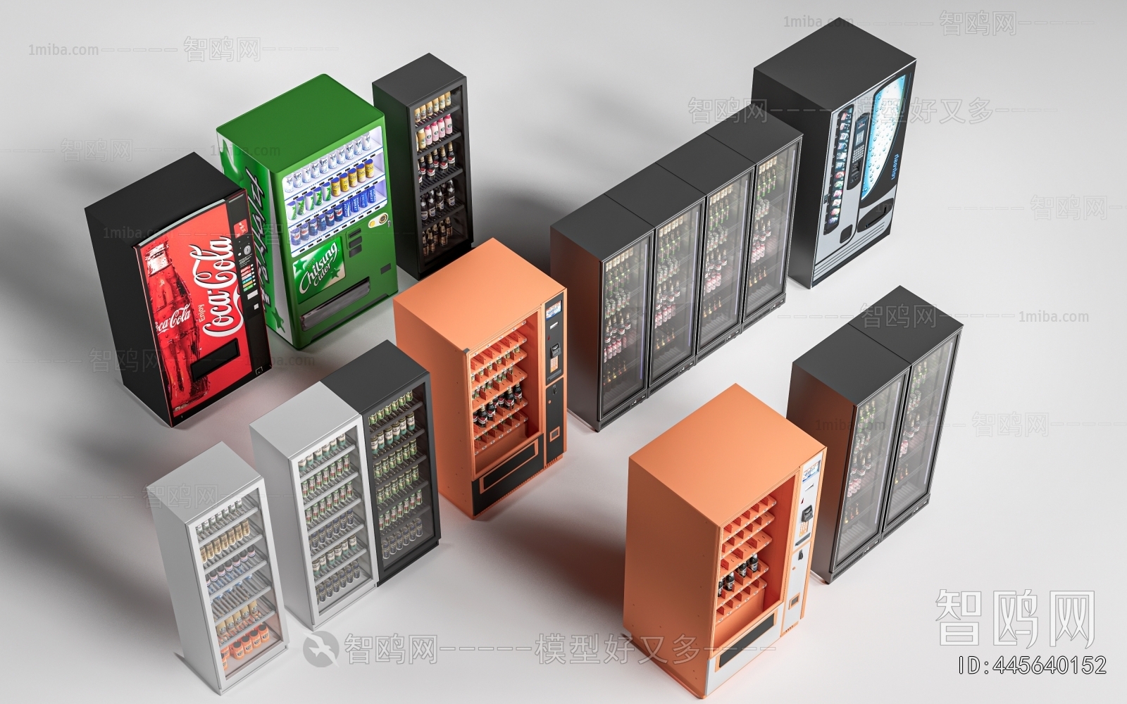 Modern Refrigerator Freezer