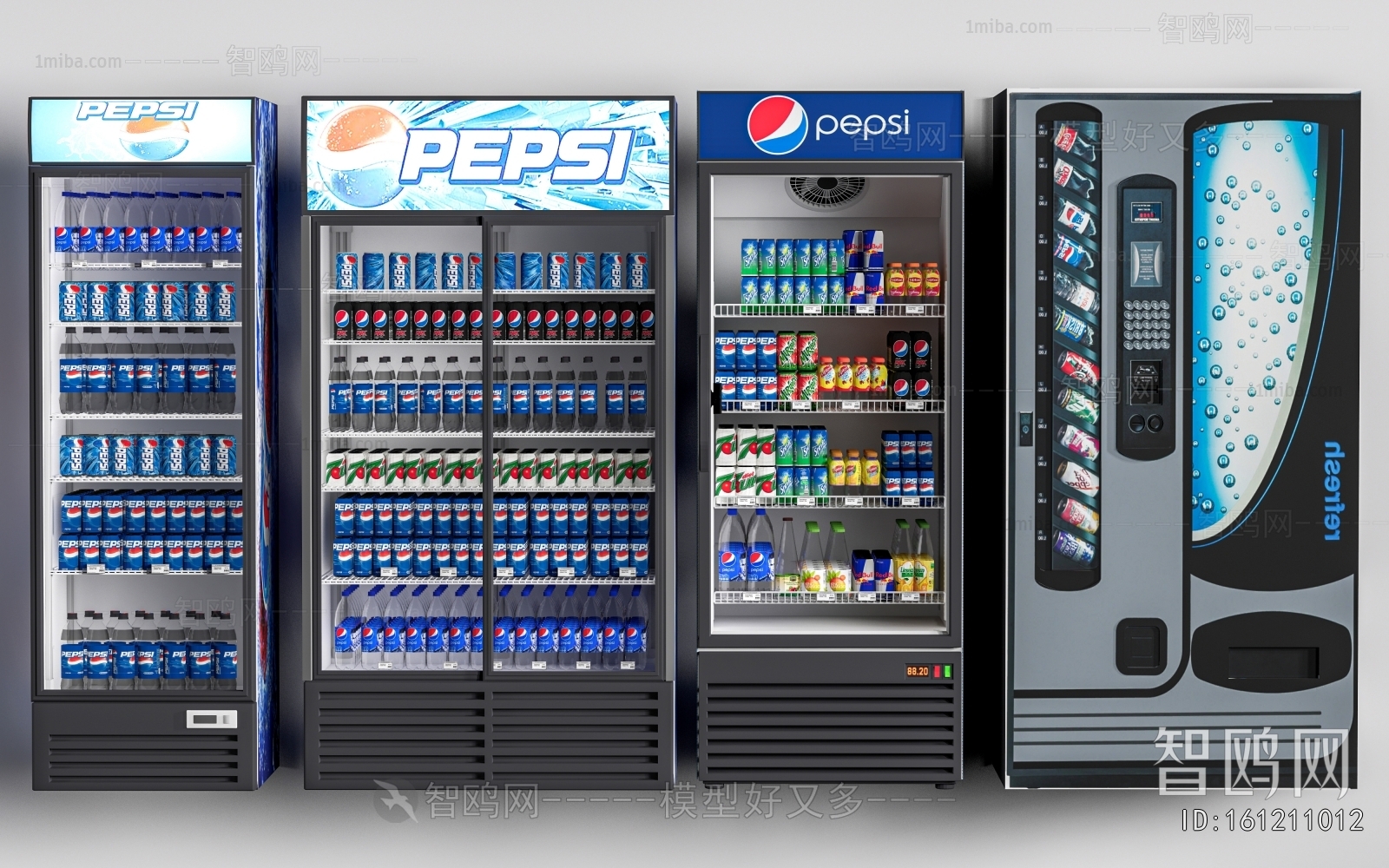 Modern Refrigerator Freezer