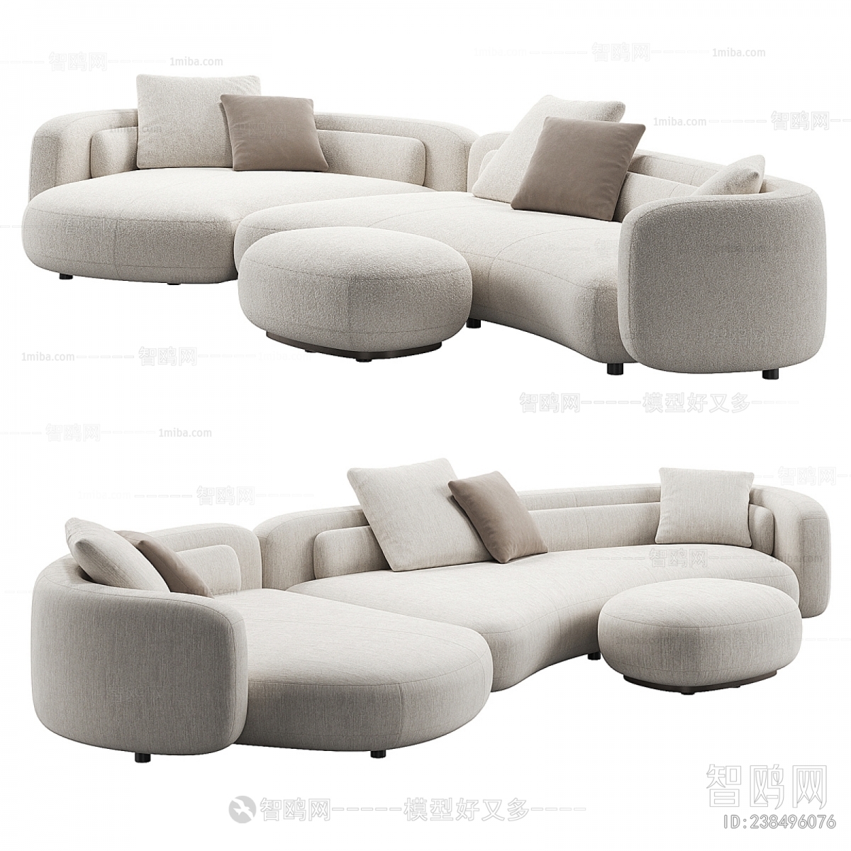 Modern Curved Sofa