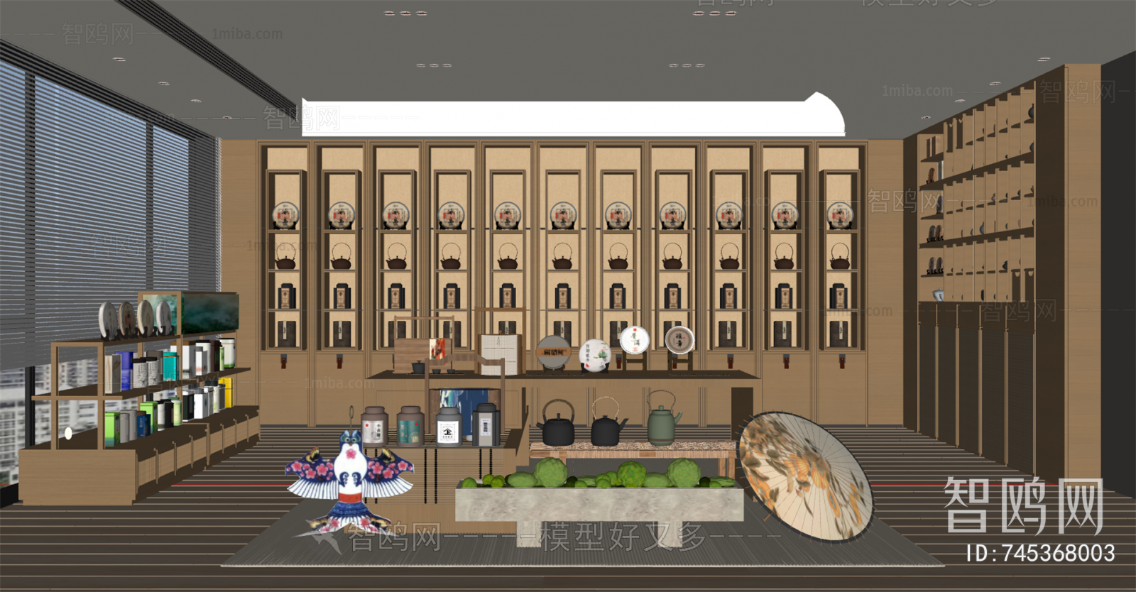 New Chinese Style Tea Shop