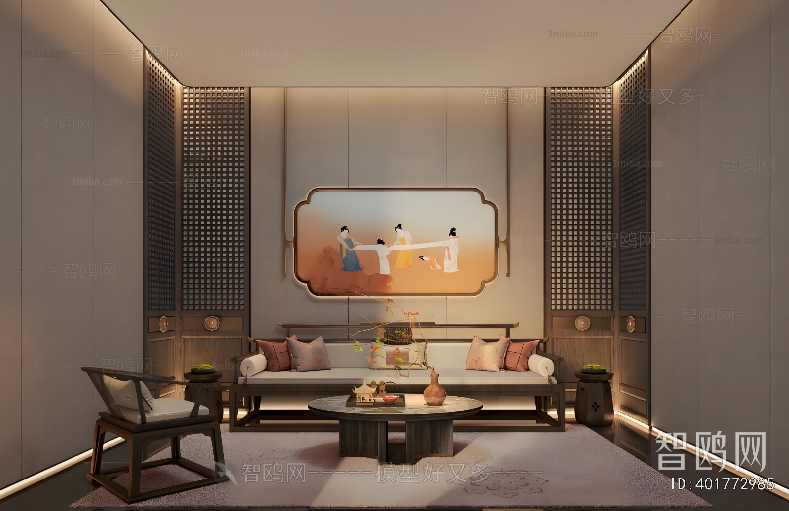 New Chinese Style Office Living Room