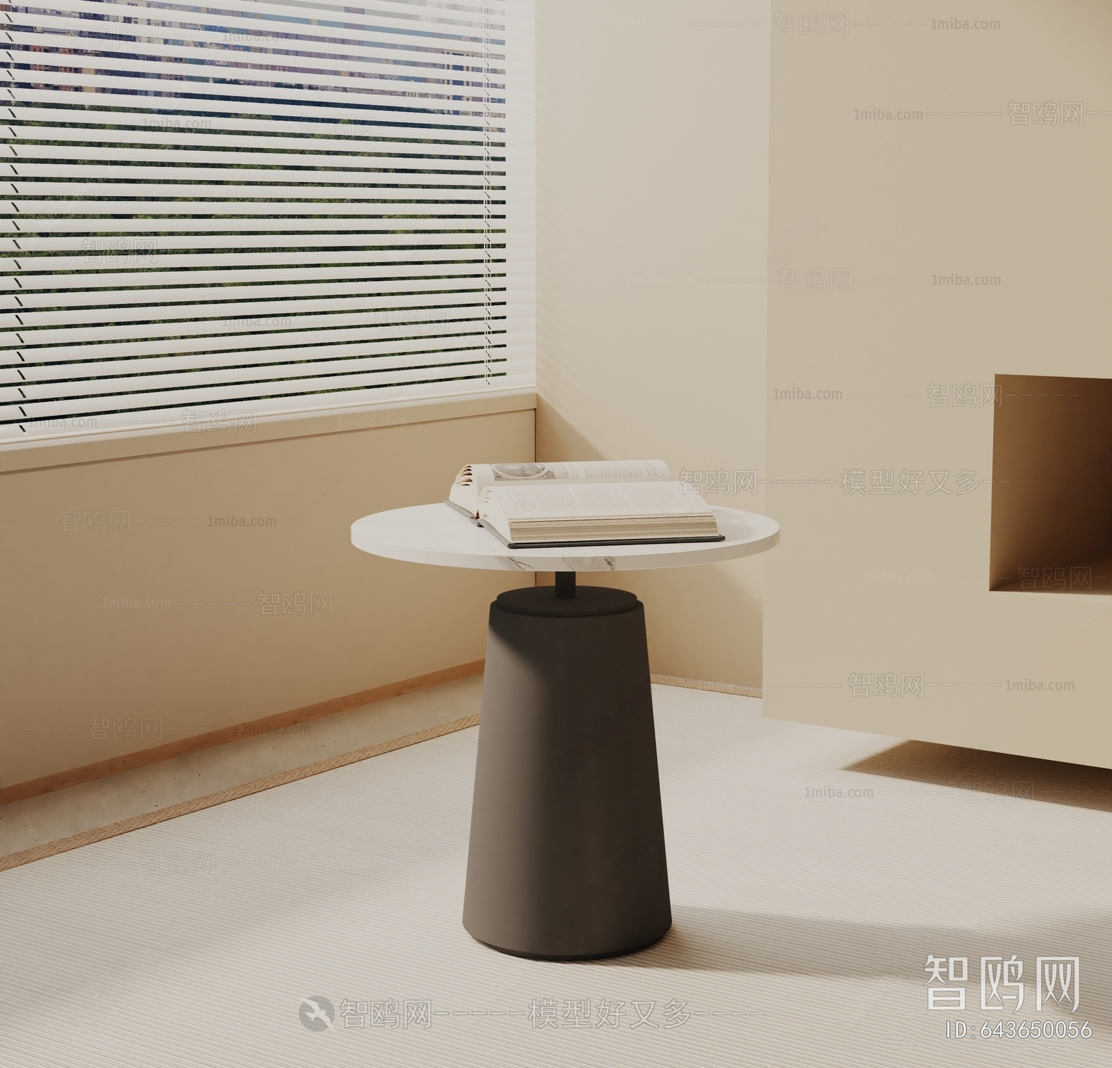 Modern Side Table/corner Table