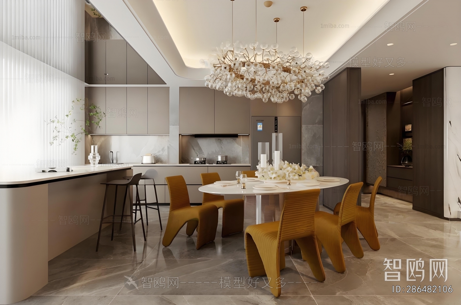 Modern Dining Room