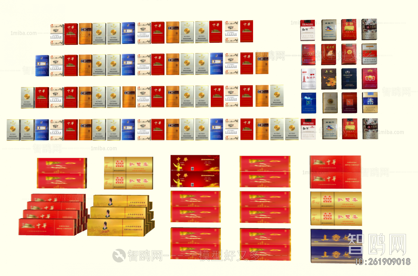 Modern Cigarette Tea