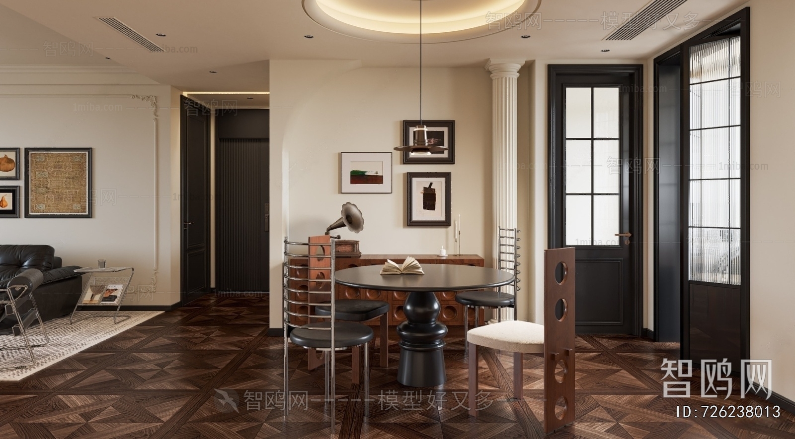 French Style Dining Room