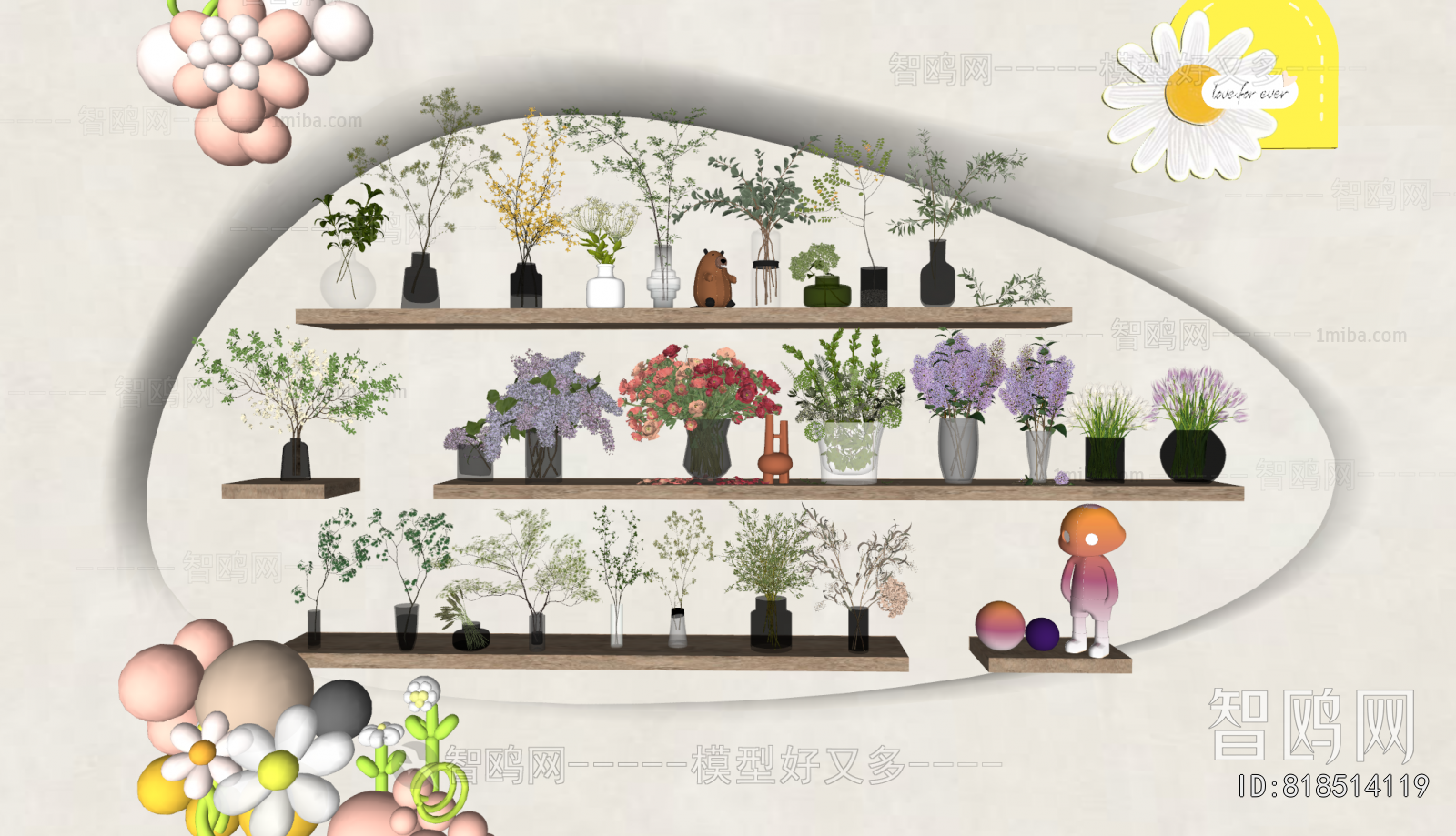 Modern Flower Arrangement