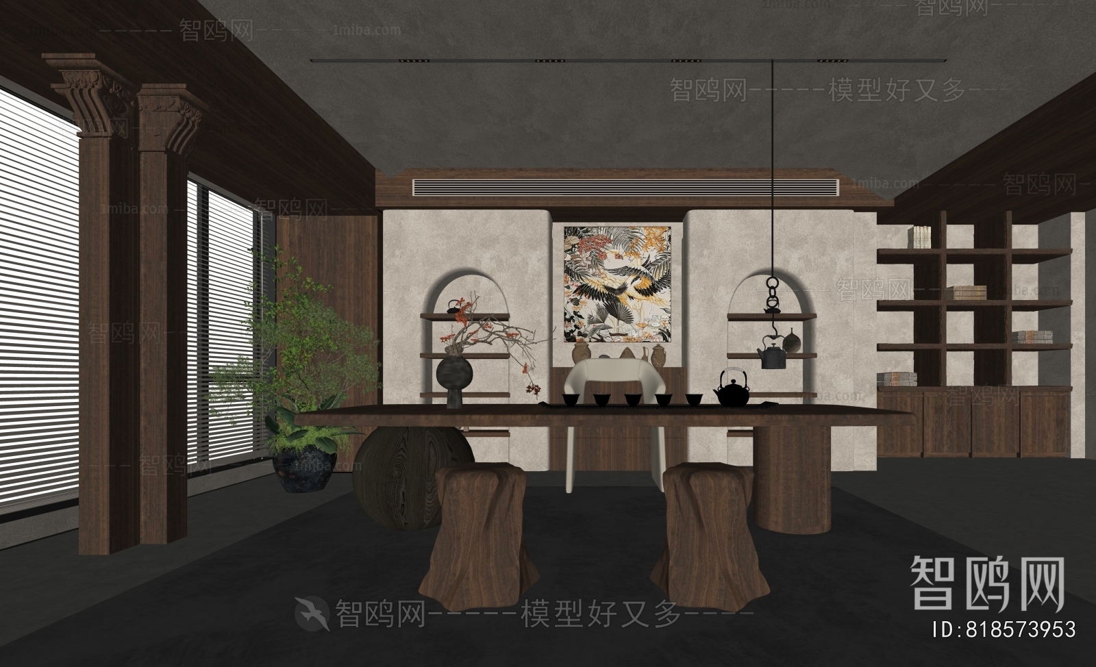 Wabi-sabi Style Tea House