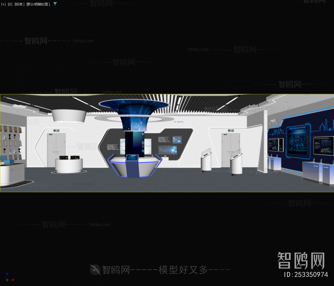 Modern Exhibition Hall