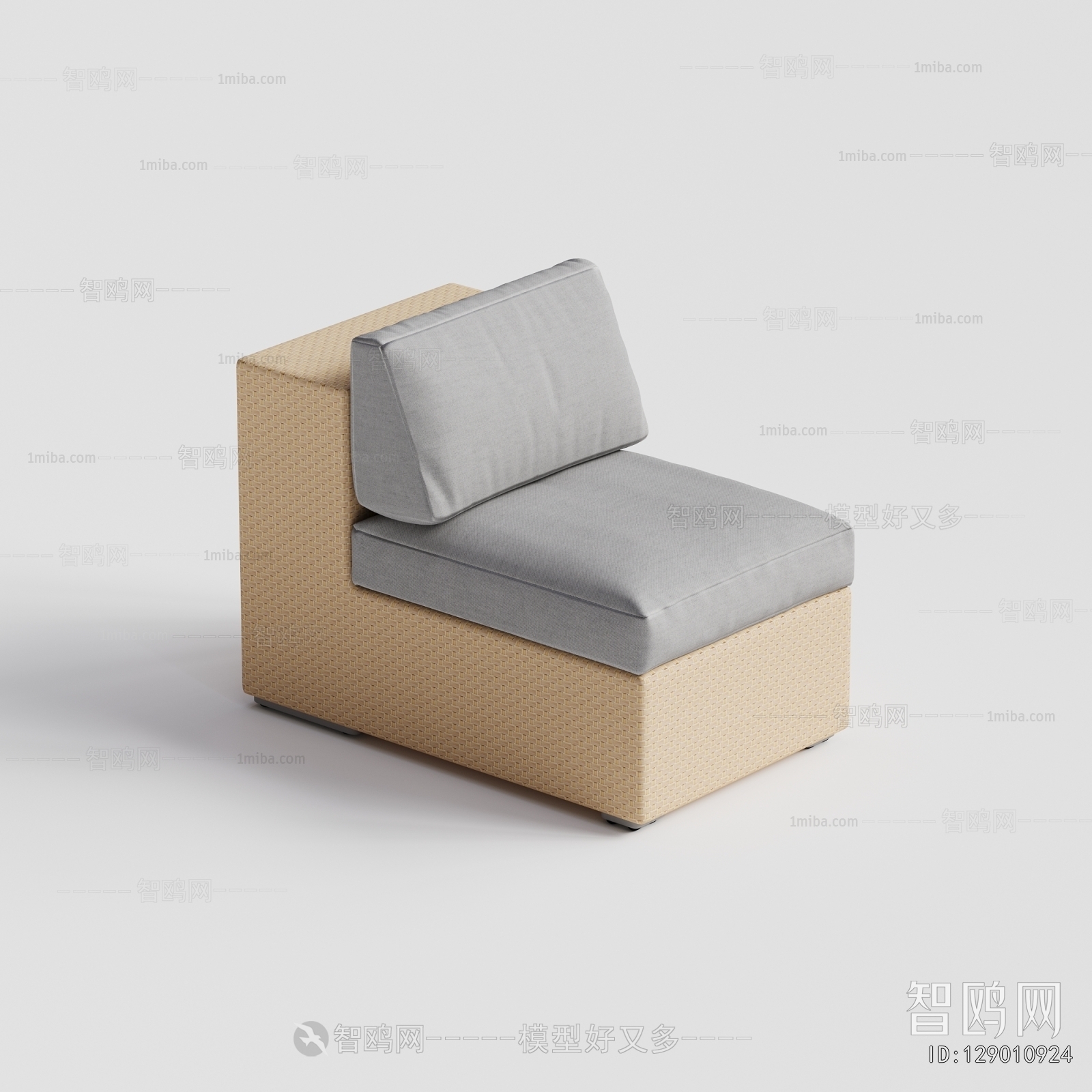 Modern Single Sofa