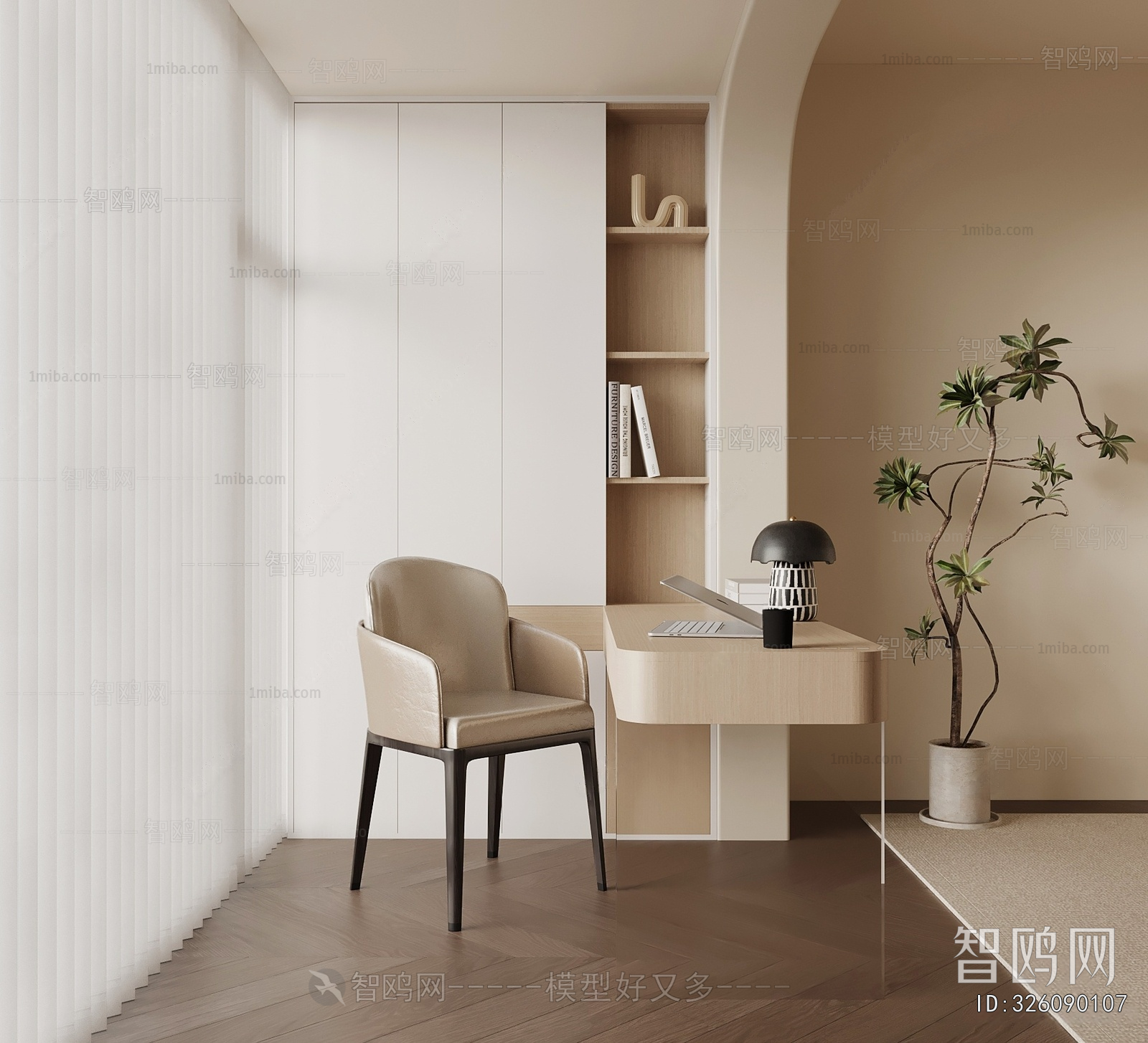 Modern Computer Desk And Chair