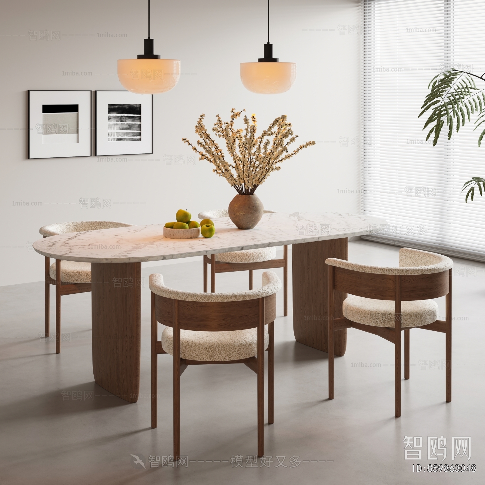 Modern Dining Table And Chairs