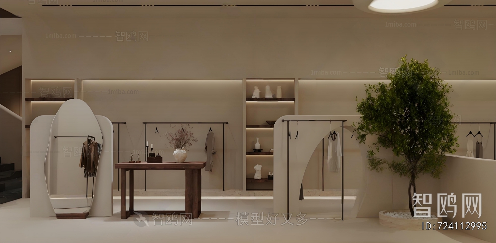 Modern Clothing Store