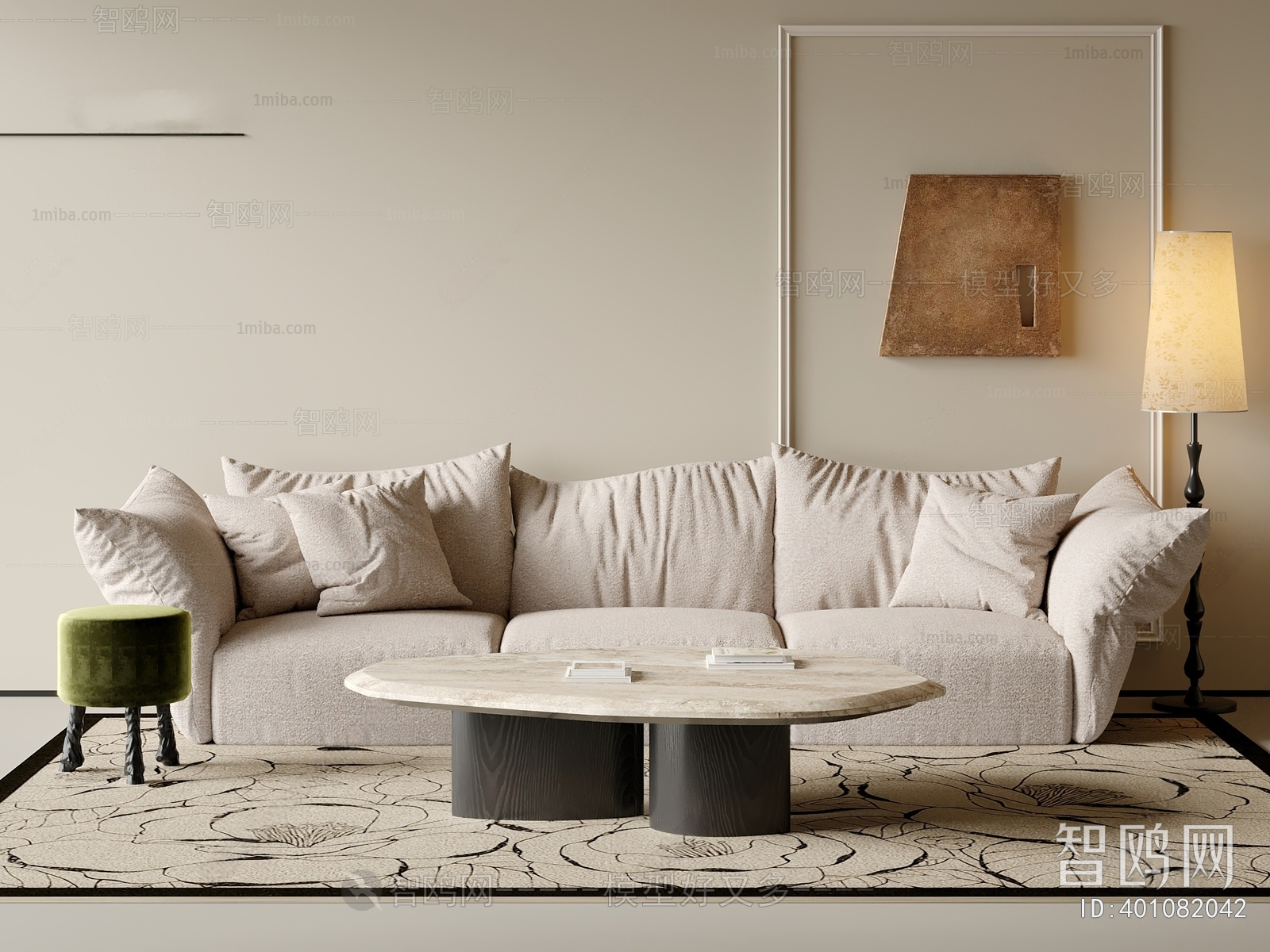 Modern Sofa Combination