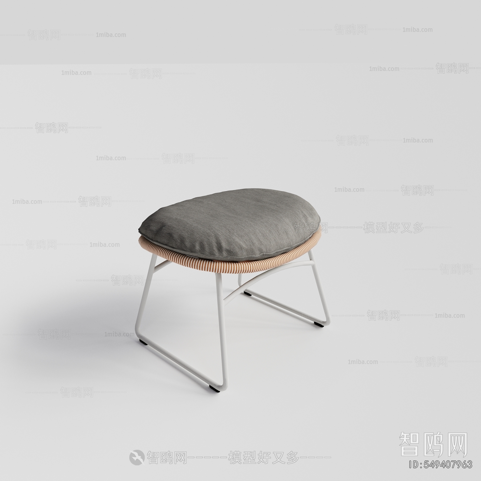 Modern Stool