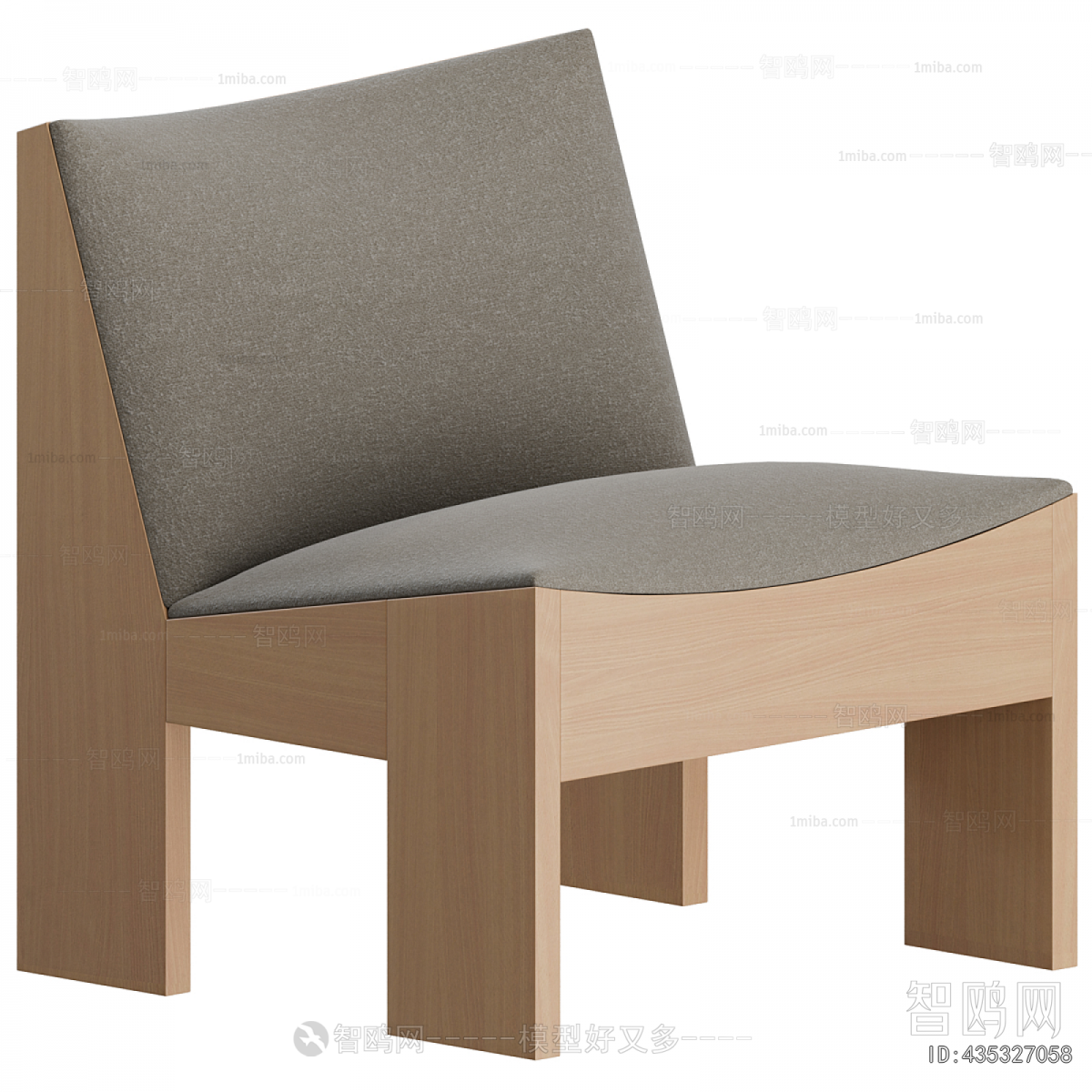 Modern Lounge Chair
