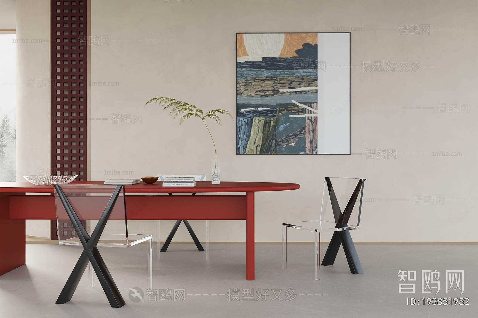 Modern Computer Desk And Chair